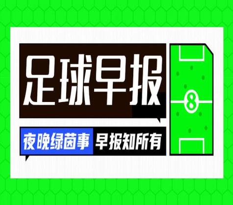 夏洛特黄蜂vs印第安纳步行者直播_夏洛特黄蜂vs印第安纳步行者NBA直播_夏洛特黄蜂vs印第安纳步行者免费在线直播